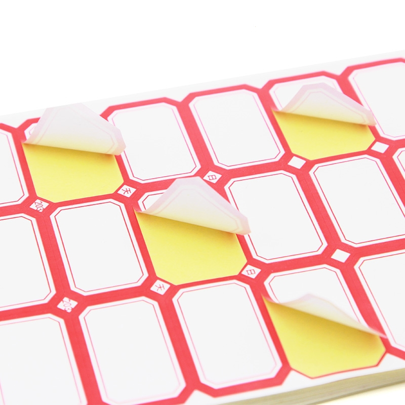 小尺寸标签纸标价格手写名字防水标贴记号标记贴901蓝色140张送记号笔