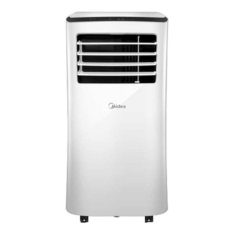 美的移动空调1匹单冷家用厨房空调一体机免安装便捷立式空调独立除湿