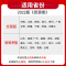 当天发货 2022版资源库英语 高中英语资源库高一二三适用同步教辅书 高中高考核心英语词汇全解高中英语语法知识大全