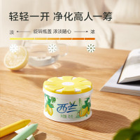 西兰固体清新剂70克/盒茉莉香型
