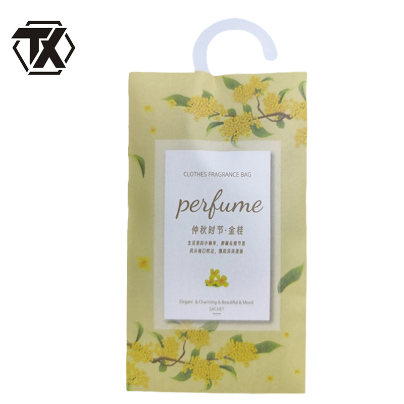 铁迅香薰留香包CC78 个高清大图