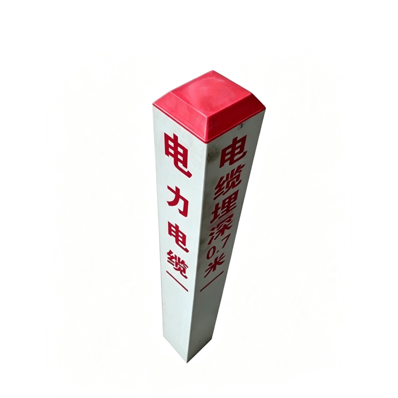 伽隽 复合材料标桩 120*120*800mm 个高清大图