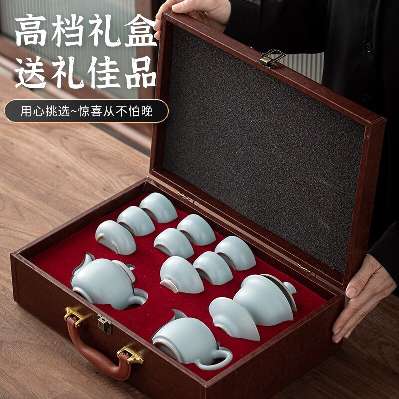 苏氏陶瓷/SUSHI CERAMICS J0431 汝窑茶具套装可开片可养汝瓷三才盖碗礼盒装 (单位:盒)