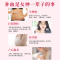 同仁堂补血口服液女人贫血气血双补补气养血食品女生调理不足女性