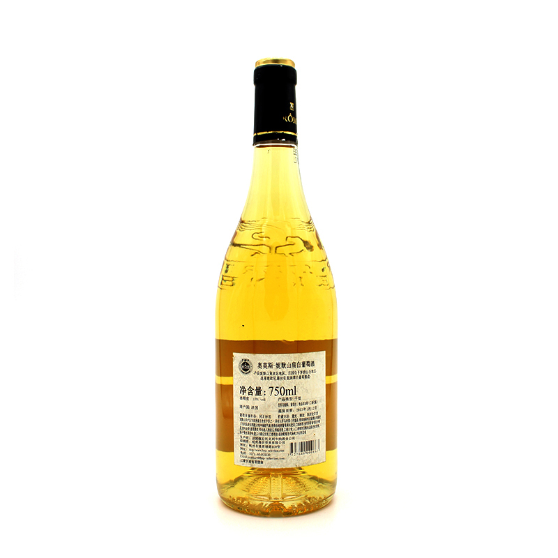 法国原瓶进口红酒 奥莫斯妮默山肩 干白葡萄酒 Arome 单只装750ml