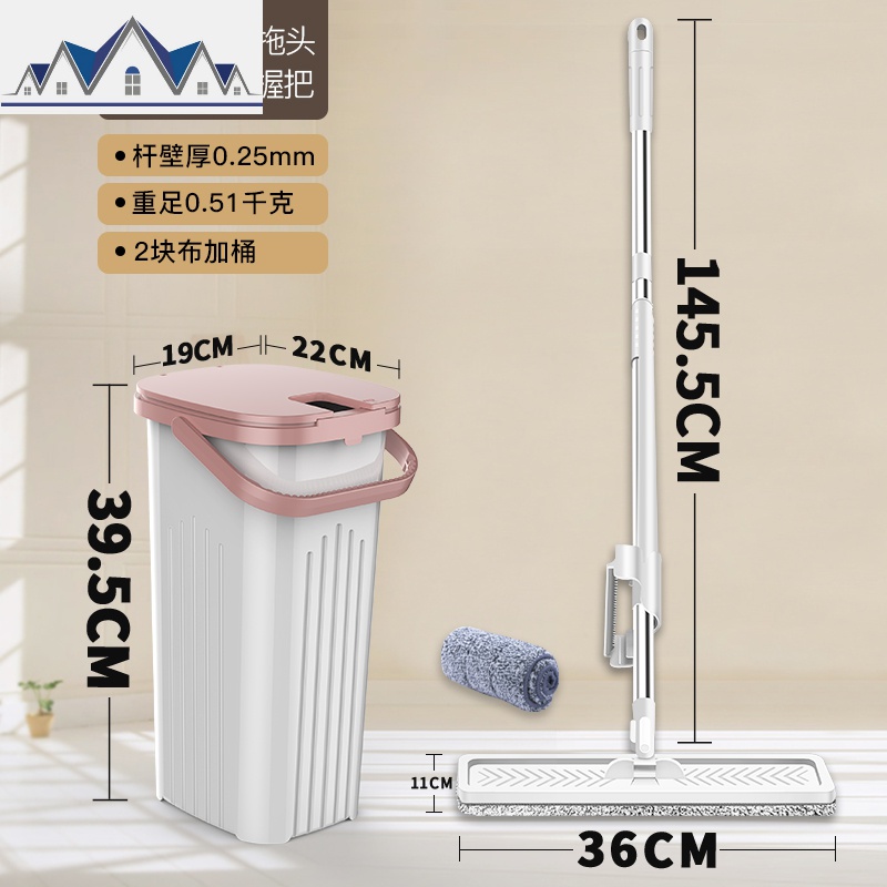 电动拖把免手洗懒人拖地平板家用瓷砖地一拖干湿两用地拖布净 三维工匠