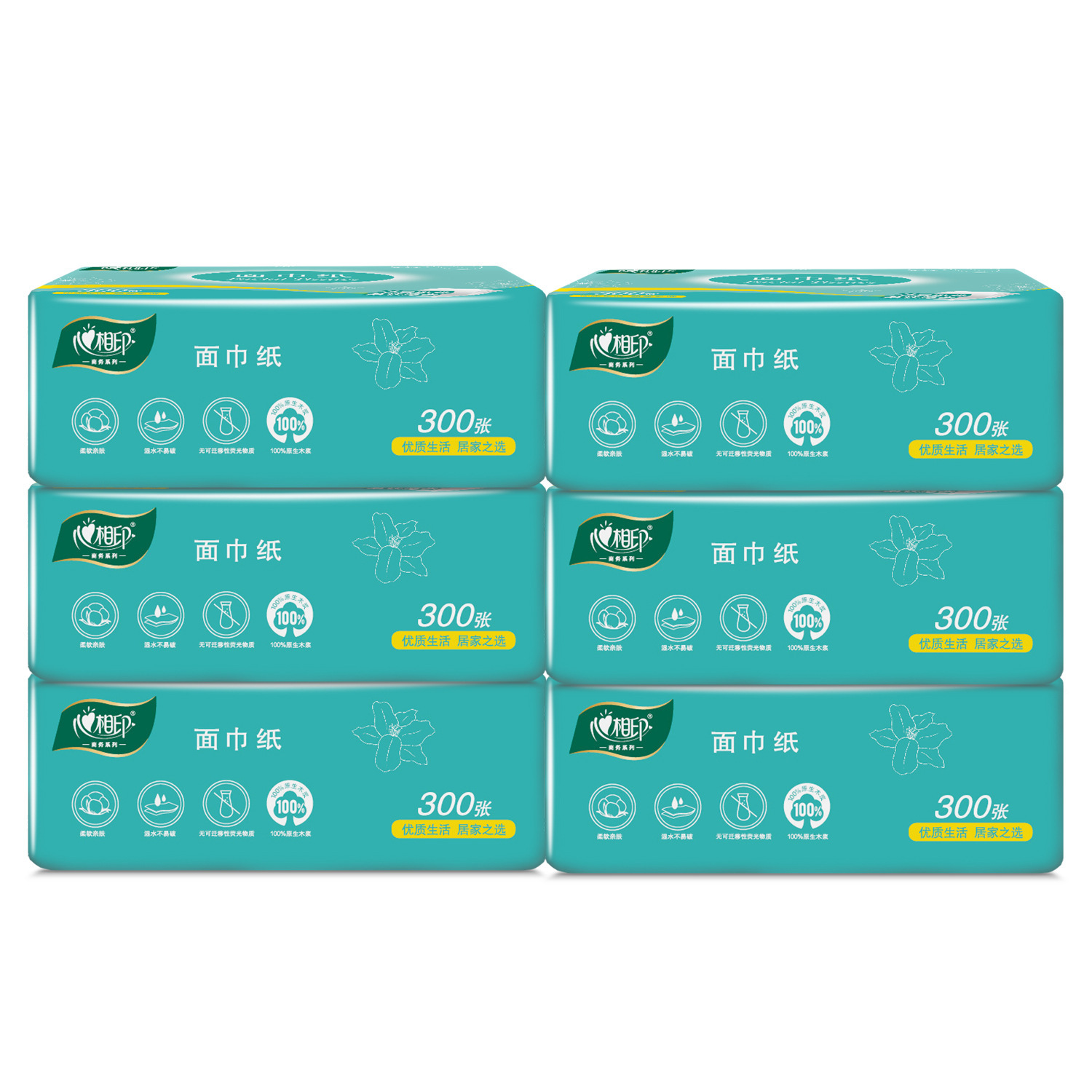 【AH】心相印抽纸6包*3层100抽家用实惠装面巾纸餐巾纸