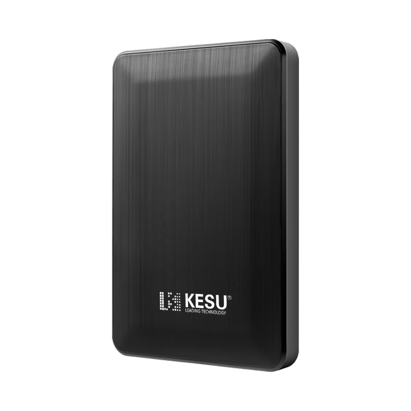 科硕(KESU)1TB 移动硬盘大容量 双盘备份 USB3.0 外接机械硬盘 海量存储