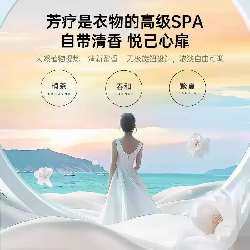 松下白月光Queen烘干机家用10kg热泵三变频干衣机NH-X1KR7高清大图