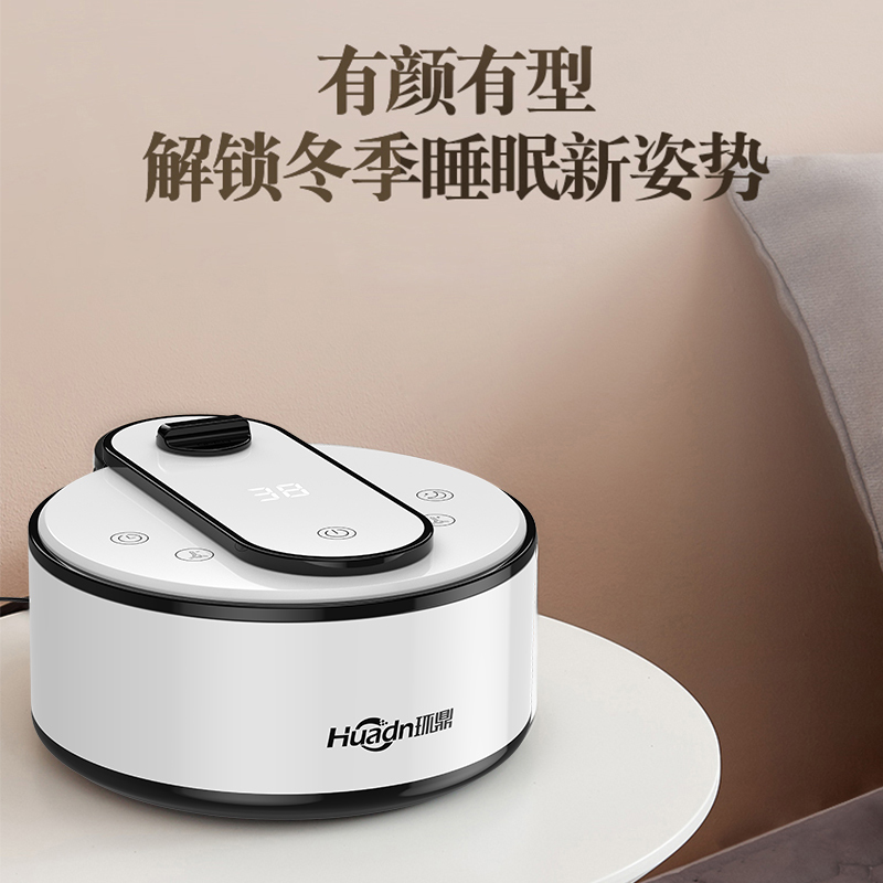 环鼎水暖毯电热毯双人电褥子家用安全无辐射家用水循环炕水热毯床垫