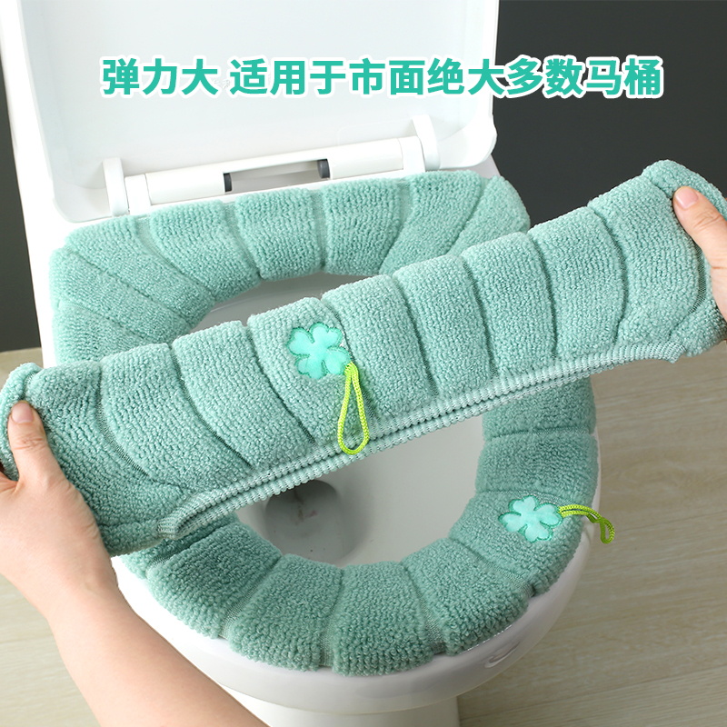 [补贴10%]马桶垫子四季通用家用马桶坐便圈方形坐便垫马桶套网红通用马桶圈高清大图