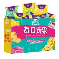 沙巴哇（Sabava） 每日蔬果干大礼包礼盒560g（30包）香蕉干 菠萝蜜干 综合蔬果干 零食小吃