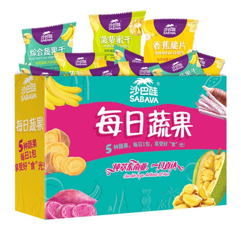 沙巴哇（Sabava） 每日蔬果干大礼包礼盒560g（30包）香蕉干 菠萝蜜干 综合蔬果干 零食小吃