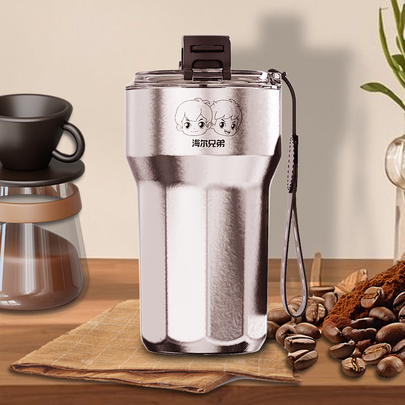海尔兄弟便携双饮钛咖啡杯 保温杯 保温保冷HBBZ-J01D40L 400ml
