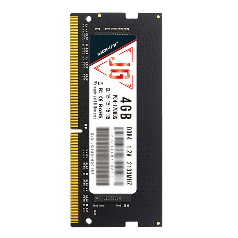 JUHOR玖合精工 DDR4 2133 4G 笔记本内存条