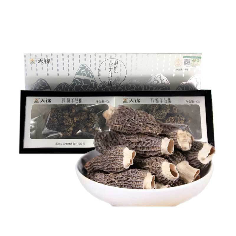 天锦 有机羊肚菌80g/盒 干货菌菇 礼盒装 东北特产