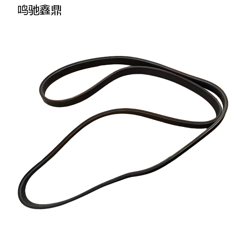 鸣驰鑫鼎 皮带 10PK1805 个高清大图