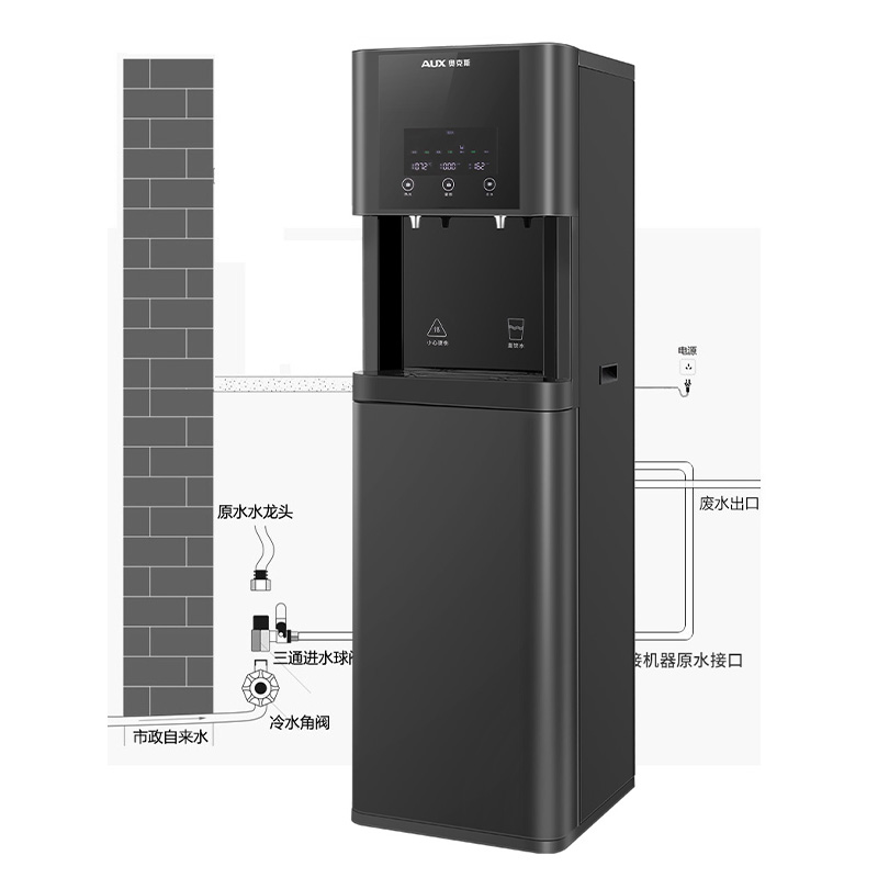 奥克斯(AUX) 立式净饮机AK-R7 黑色高清大图