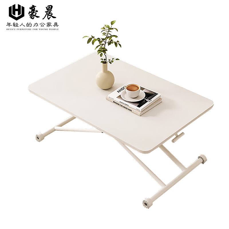 豪晨 折叠升降茶几餐桌 900*600*750 张高清大图