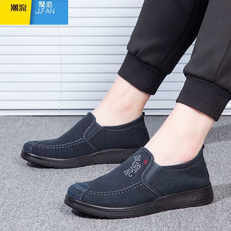 聚范男鞋老北京布鞋百搭舒适潮流休闲单鞋软底透气低帮大码帆布鞋高清大图