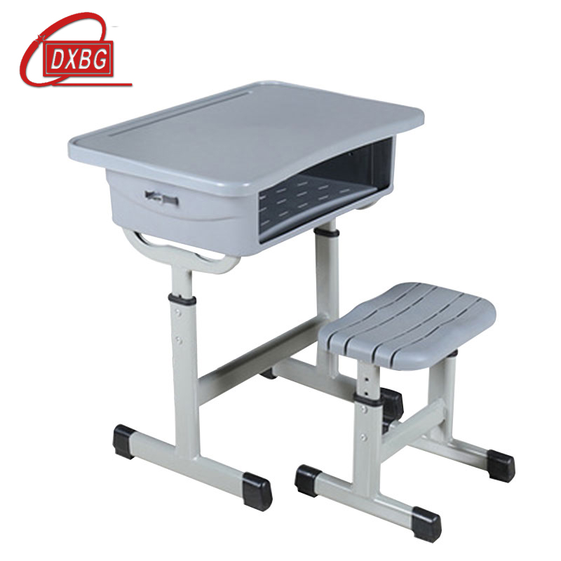 DXBG中小学生培训补习班学习桌学校写字桌套管升降塑钢课桌椅 套管方凳灰色