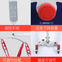 可孚插电款电动移位机家用老人瘫痪病人移位器多功能升降提升机护理医用