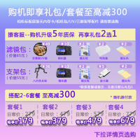 佳能（Canon）EOS 200D II 200D2代 单反相机 入门级vlog迷你单反 国行18-55mm套机白色国行