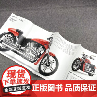 [正版书籍]风中摇滚:哈雷戴维森摩托车鉴赏