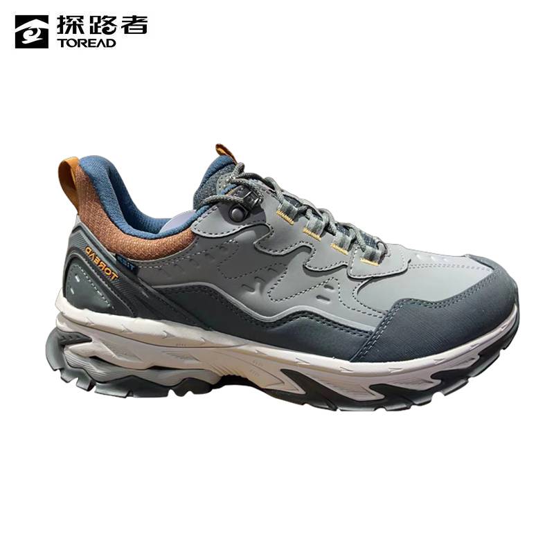 探路者(TOREAD) 男式 TIEF 防水户外休闲鞋徒步鞋浅中灰/灰色 TFAAAL91215-G06L/双高清大图