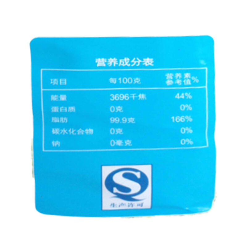 福临门 非转基因菜籽油5L 120瓶起订