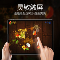 2022新款iPad Air 10.9英寸钢化膜 抗蓝光钢化玻璃膜 ipadair4/5保护膜高清防指纹苹果平板电脑贴膜