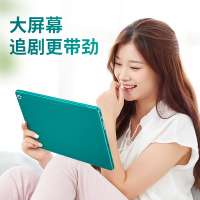 谷点星(gudianxing) 新款超薄平板电脑二合一 小米绿 12+256 智能人脸识别安卓平板手机全网通5GWiFi4G通话平板14英寸超薄高清大屏娱乐影音商务办公学习上网课