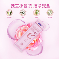 妇炎洁莪术油女性液体凝胶3支/盒 女性系列无香型私处护理凝胶其他润滑用品润滑液