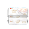 心相印棉柔系列云绒乳霜柔巾70片装*2包(包装)2XCE070