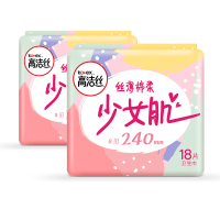 高洁丝经典系列丝薄棉柔少女肌卫生巾240mm日用18片*2包姨妈巾