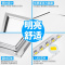 苏宁放心购 集成吊顶led灯600x600平板灯办公室60x60面板工程灯天花铝扣板嵌入式厨房卫生间吸顶灯具薄款