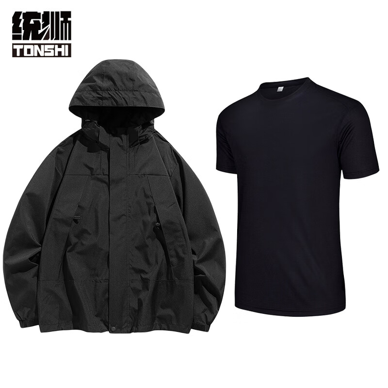 统狮运动套装 T11 套