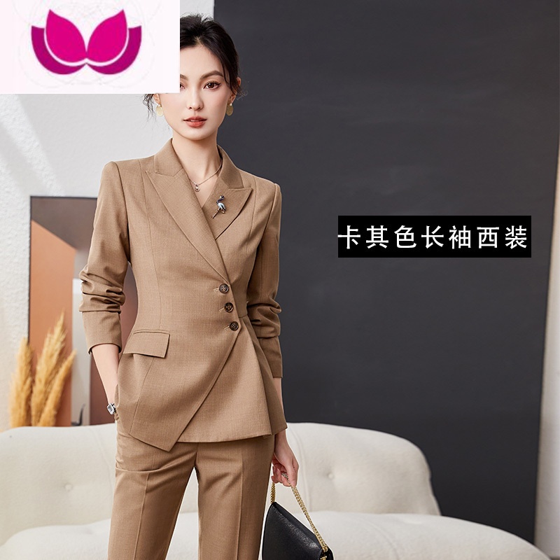 七斓西装套装女时尚工作服职业气质西服外套女范高端小众设计感穿搭 XL 卡其色长袖西装