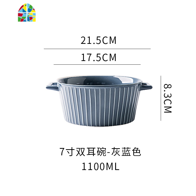双耳汤碗大号面碗陶瓷米饭碗创意个性家用北欧风餐具网红碗碟套装 FENGHOU 4.5英寸饭碗(白)