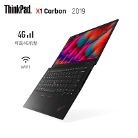 联想ThinkPad X1 Carbon 2BCD 四核i7-8565U 8G内存512GB固态硬盘 WQHD 2K屏2019款14英寸IBM旗舰轻薄便携商务超极本笔记本电脑