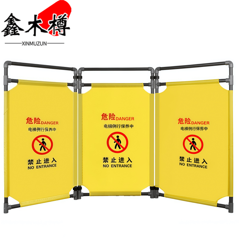 鑫木樽布艺围栏175*99cm个高清大图