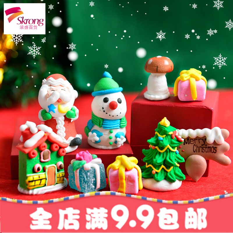 圣诞节老人雪人圣诞树可食用糖公仔情景翻糖蛋糕摆件烘焙装饰糖人