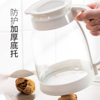 佳颖冷水壶耐高温白色2400ml大容量玻璃壶凉白开水杯茶壶果汁壶防爆凉水壶