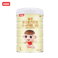 [苏宁自营 ]贝因美(Beingmate)童享婴儿配方奶粉(0-6月龄,1段)800克