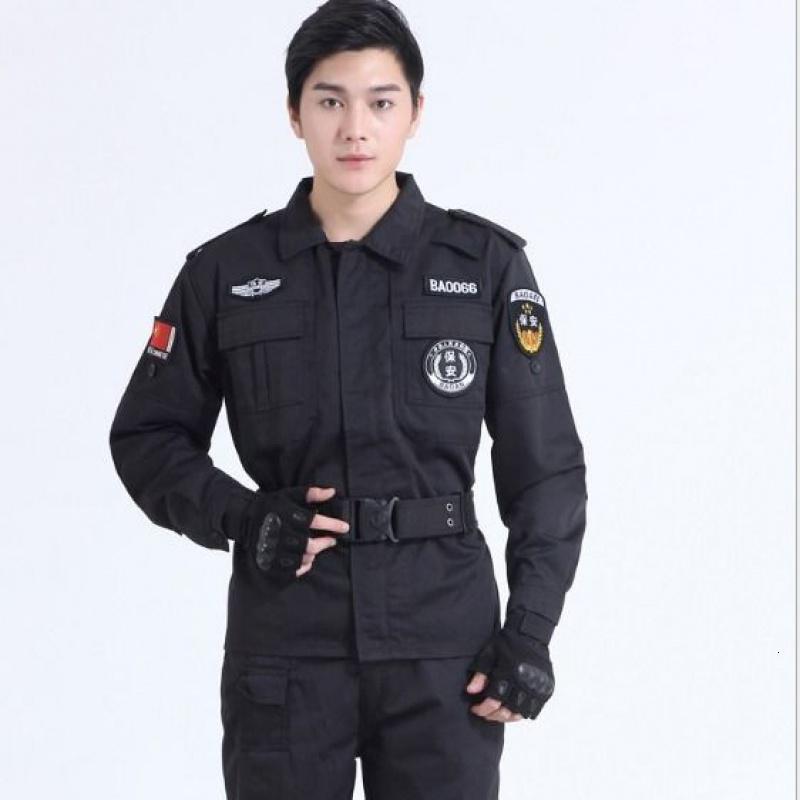 保安服套装全套保安服冬装加厚保安服秋装春秋装保安服套装男卫夹克