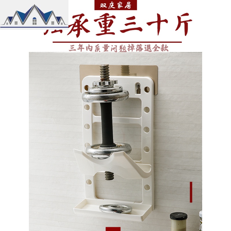 锅盖架壁挂免打孔厨房菜板置物架放锅盖的架子砧板案板菜板收纳架 三维工匠高清大图