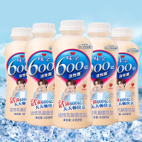 味全活性乳酸菌酸奶饮品风味发酵乳草莓芦荟原味低糖饮料5瓶芦荟味
