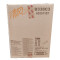 清风原木纯品盒装面巾纸 B338C3 200抽 3盒/提