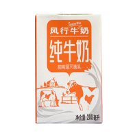 风行纯牛奶200ML