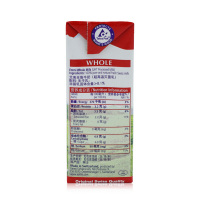 艾美Emmi全脂进口牛奶250ml*6盒 成人纯牛奶学生早餐奶 瑞士原装进口试吃装